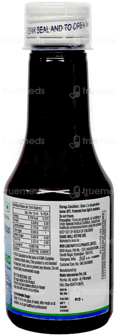 Alkapac Cardamom Flavour Sugar Free Syrup 100Ml
